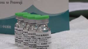 Coronavirus. Vacuna China. mayo 2020